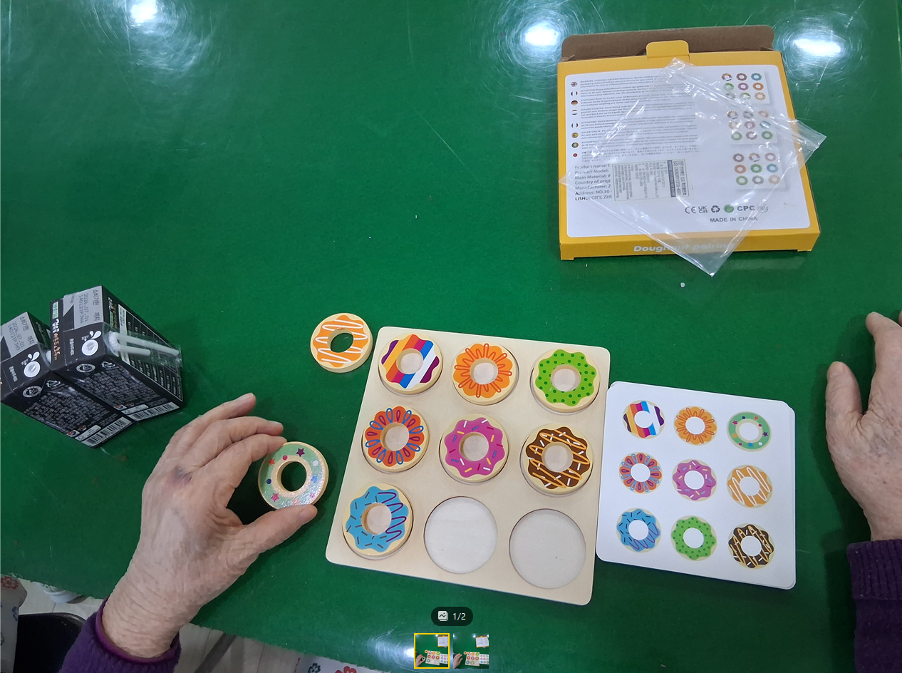 스크린샷 2026-02-20 141241.png